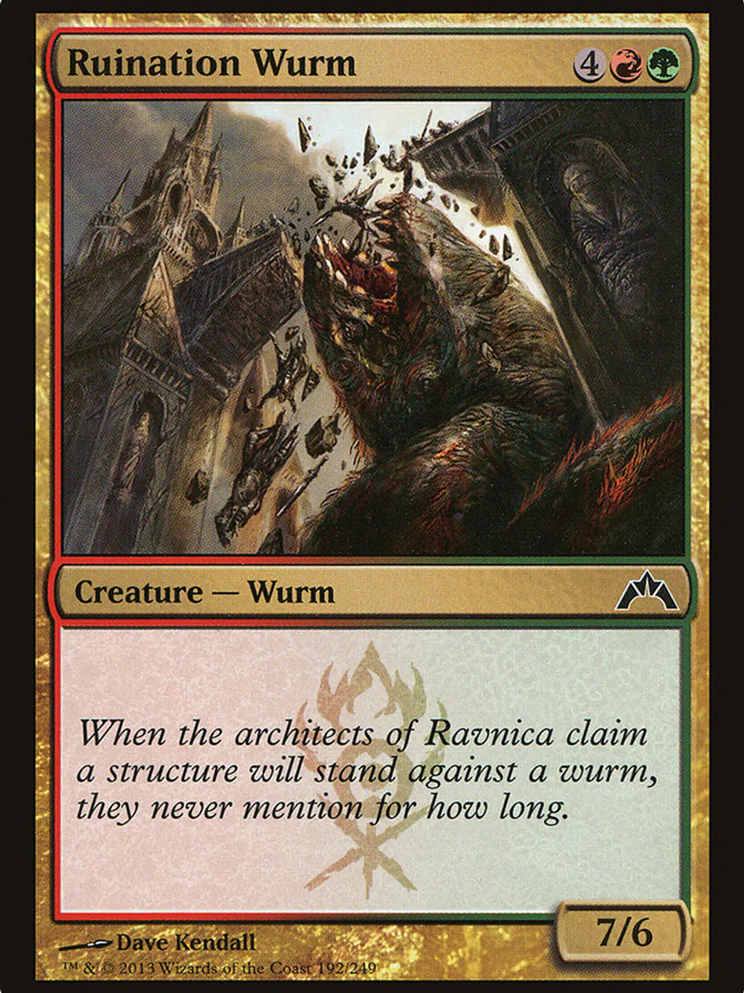 Ruination Wurm (Gatecrash) 1