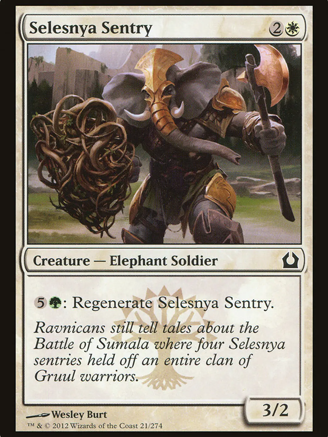 Selesnya Sentry (Return to Ravnica) 1