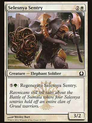 Selesnya Sentry (Return to Ravnica)