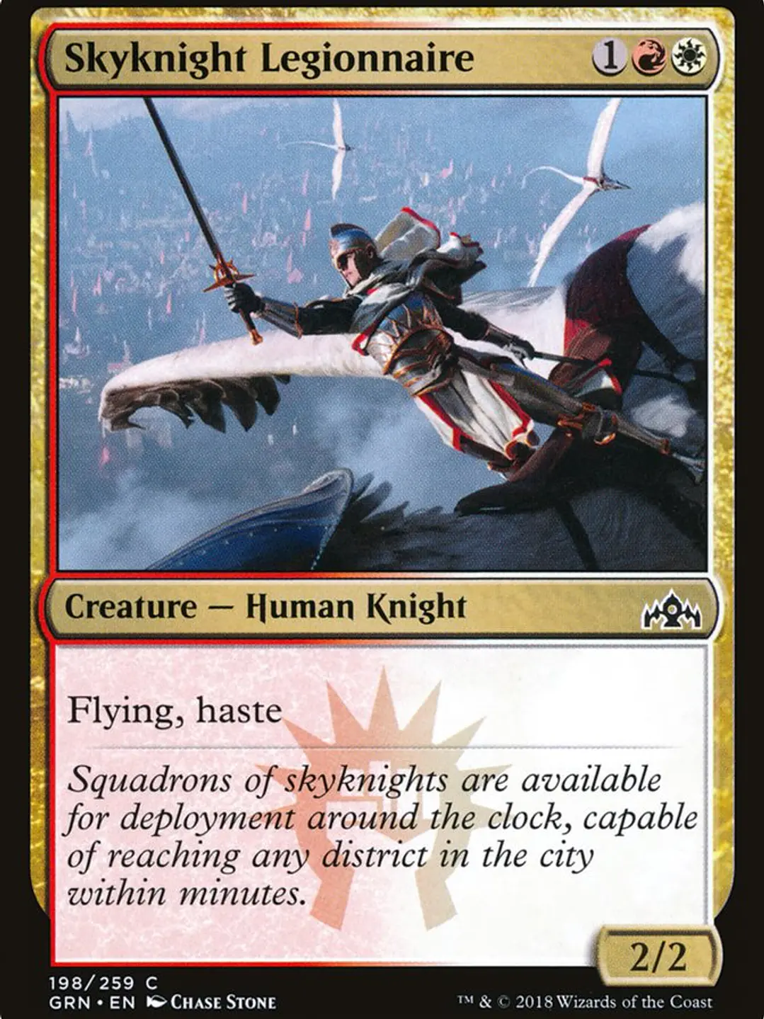Skyknight Legionnaire (Guilds of Ravnica) 1