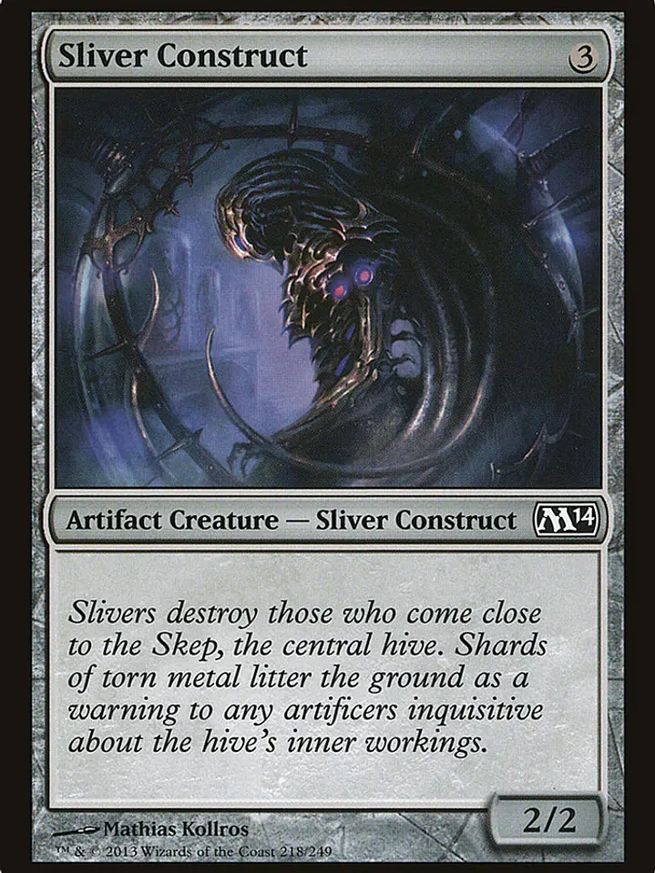 Sliver Construct (Magic 2014) 1