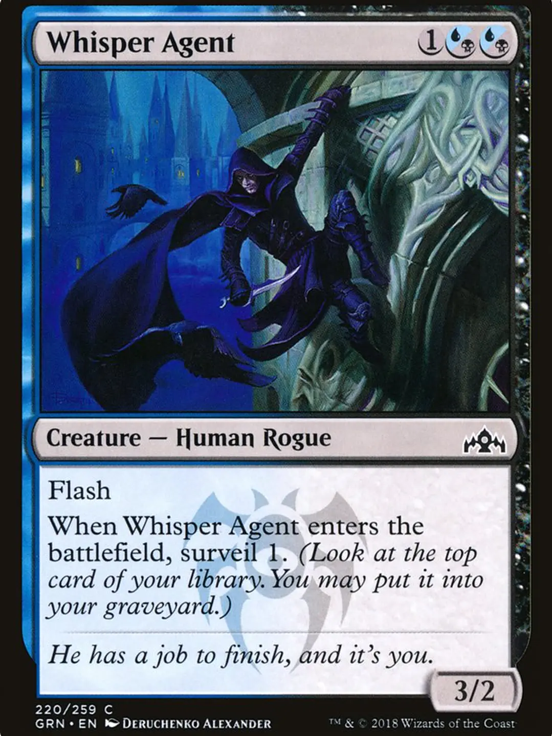 Whisper Agent (Guilds of Ravnica) 1