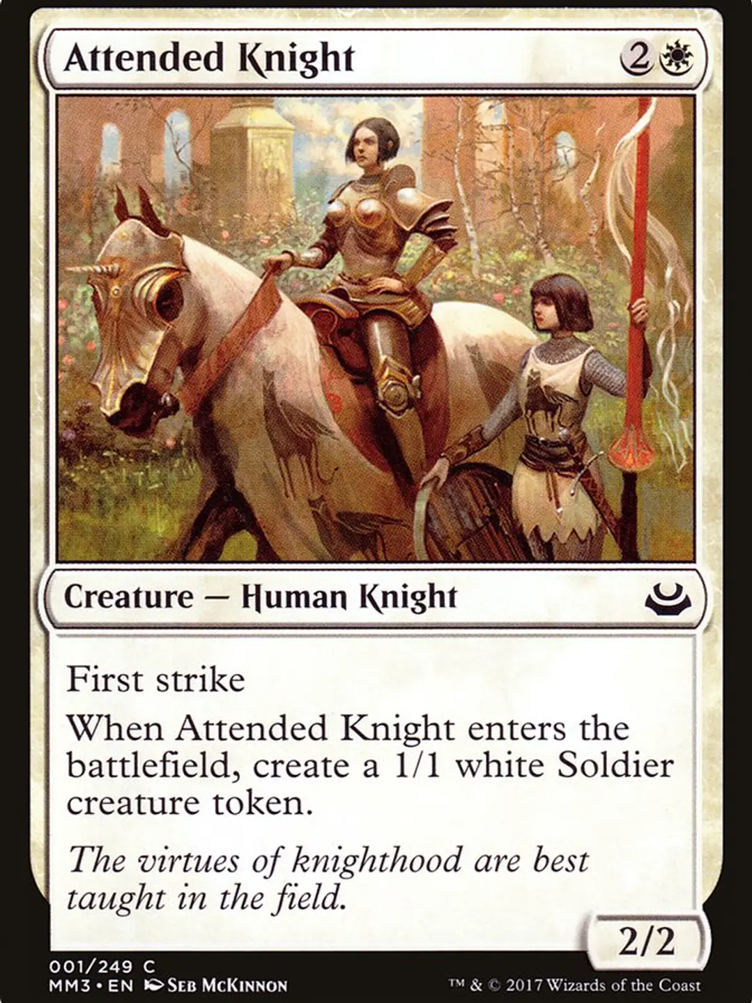 Attended Knight (Modern Masters 2017) 1