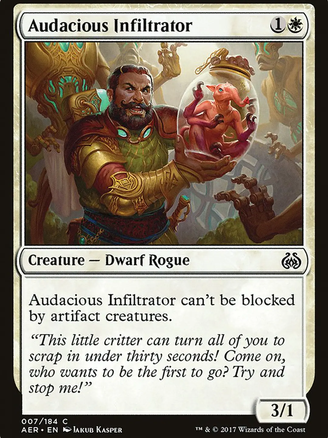 Audacious Infiltrator (Aether Revolt) 1