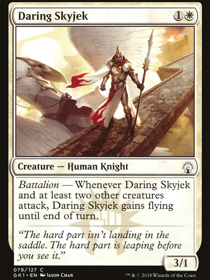 Daring Skyjek (GRN Guild Kit) 1