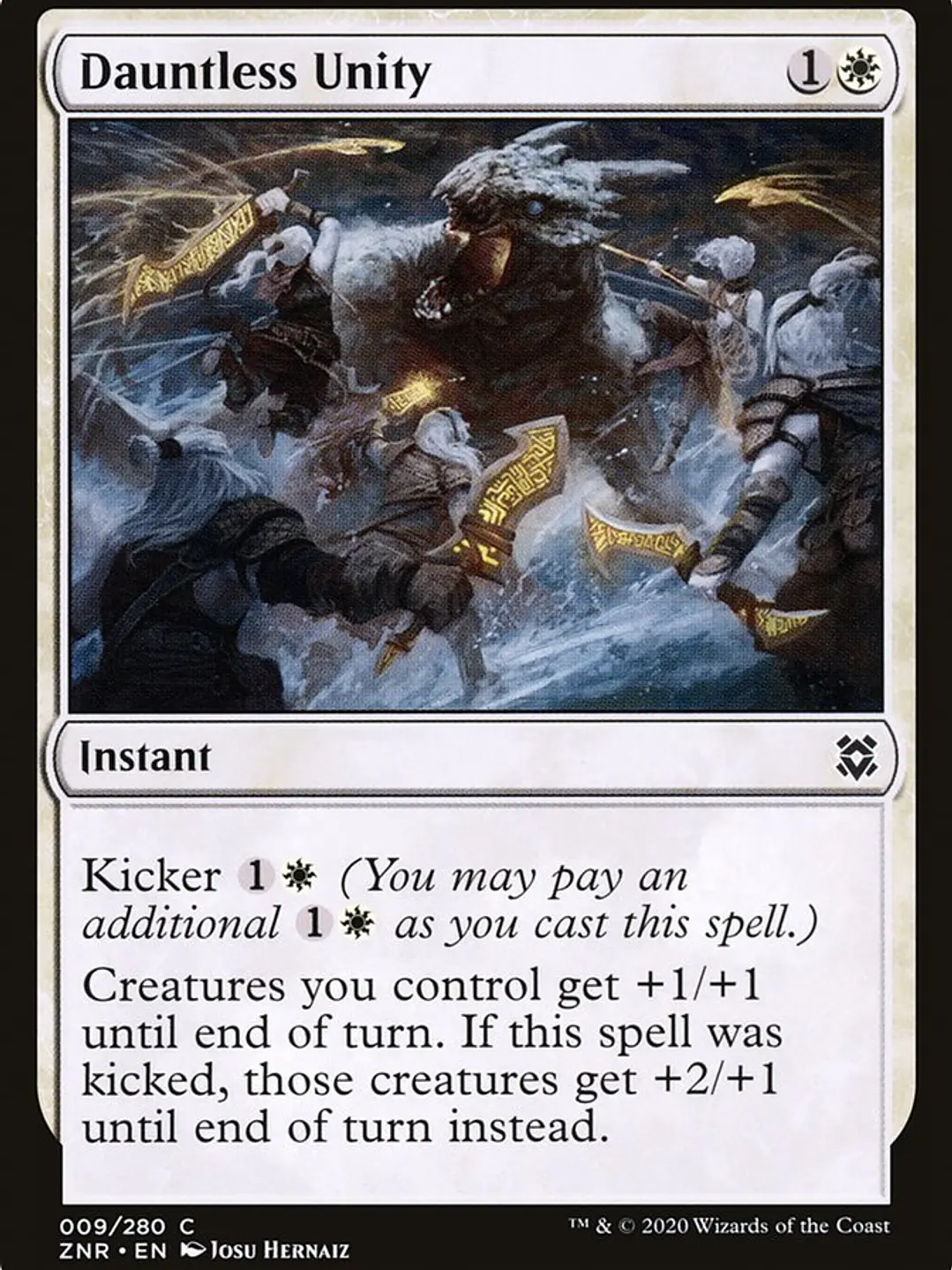 Dauntless Unity (Zendikar Rising) 1