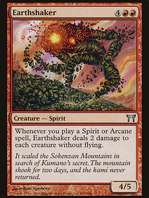 Earthshaker (Champions of Kamigawa)