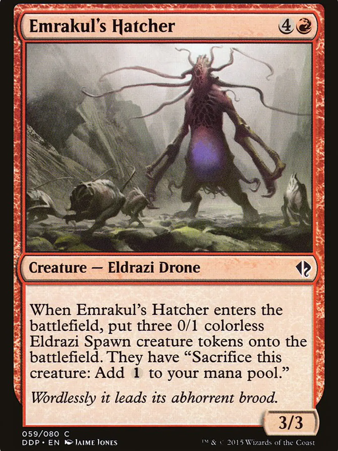 Emrakul's Hatcher (Duel Decks: Zendikar vs. Eldrazi) 1
