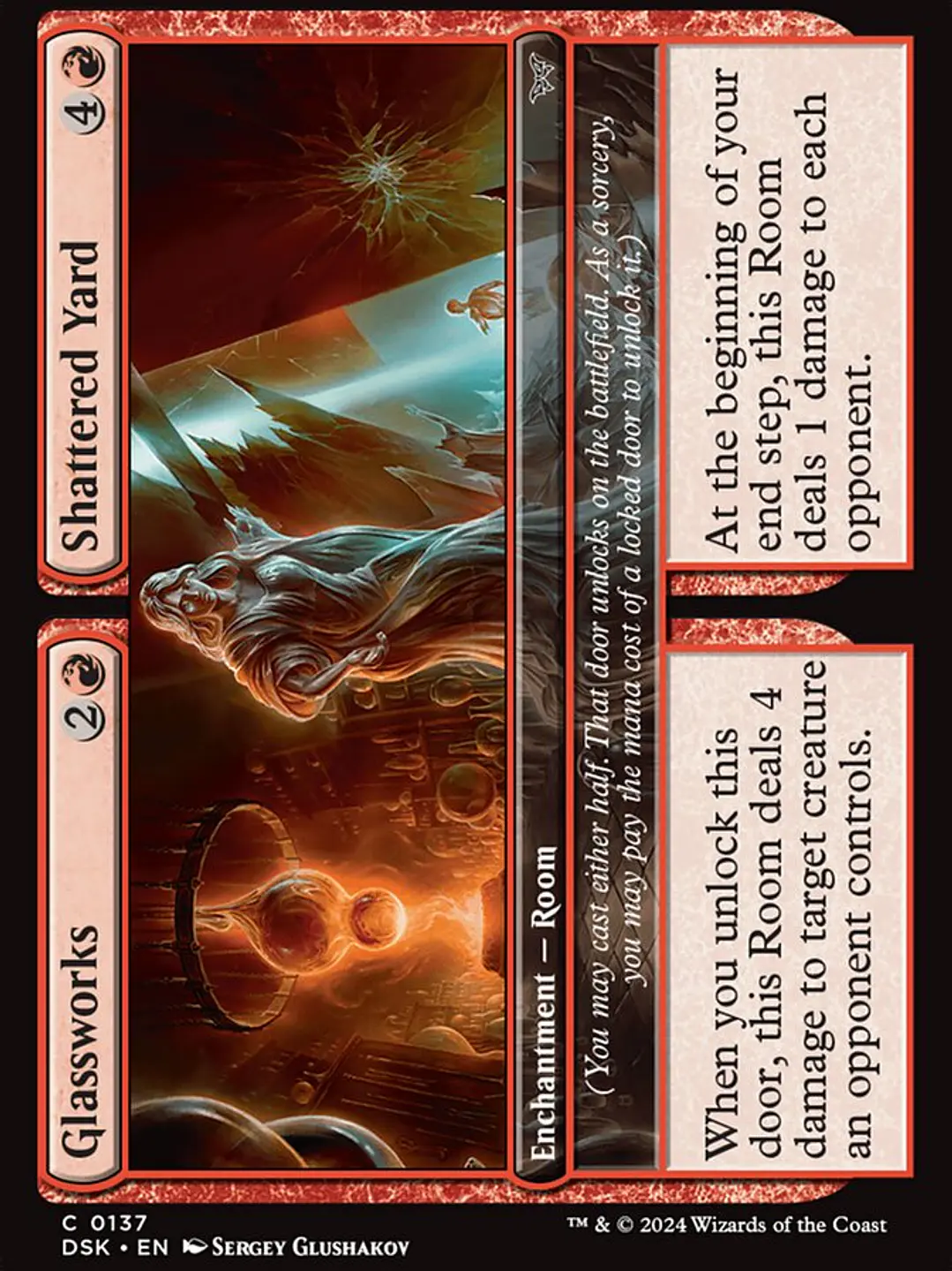 Glassworks // Shattered Yard (Duskmourn: House of Horror) 1
