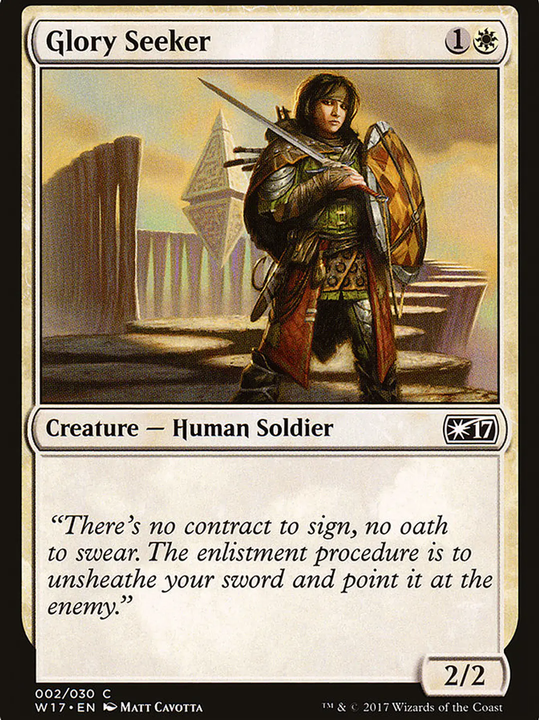 Glory Seeker (Welcome Deck 2017) 1