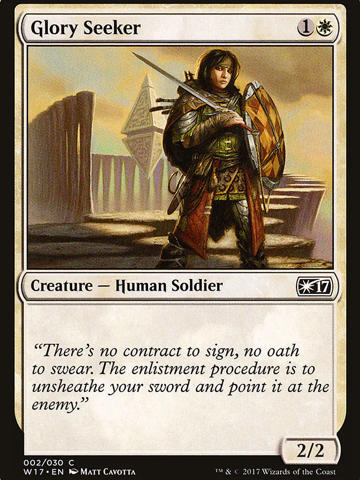 Glory Seeker (Welcome Deck 2017) 1