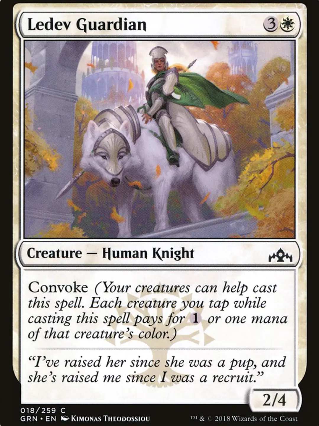 Ledev Guardian (Guilds of Ravnica) 1