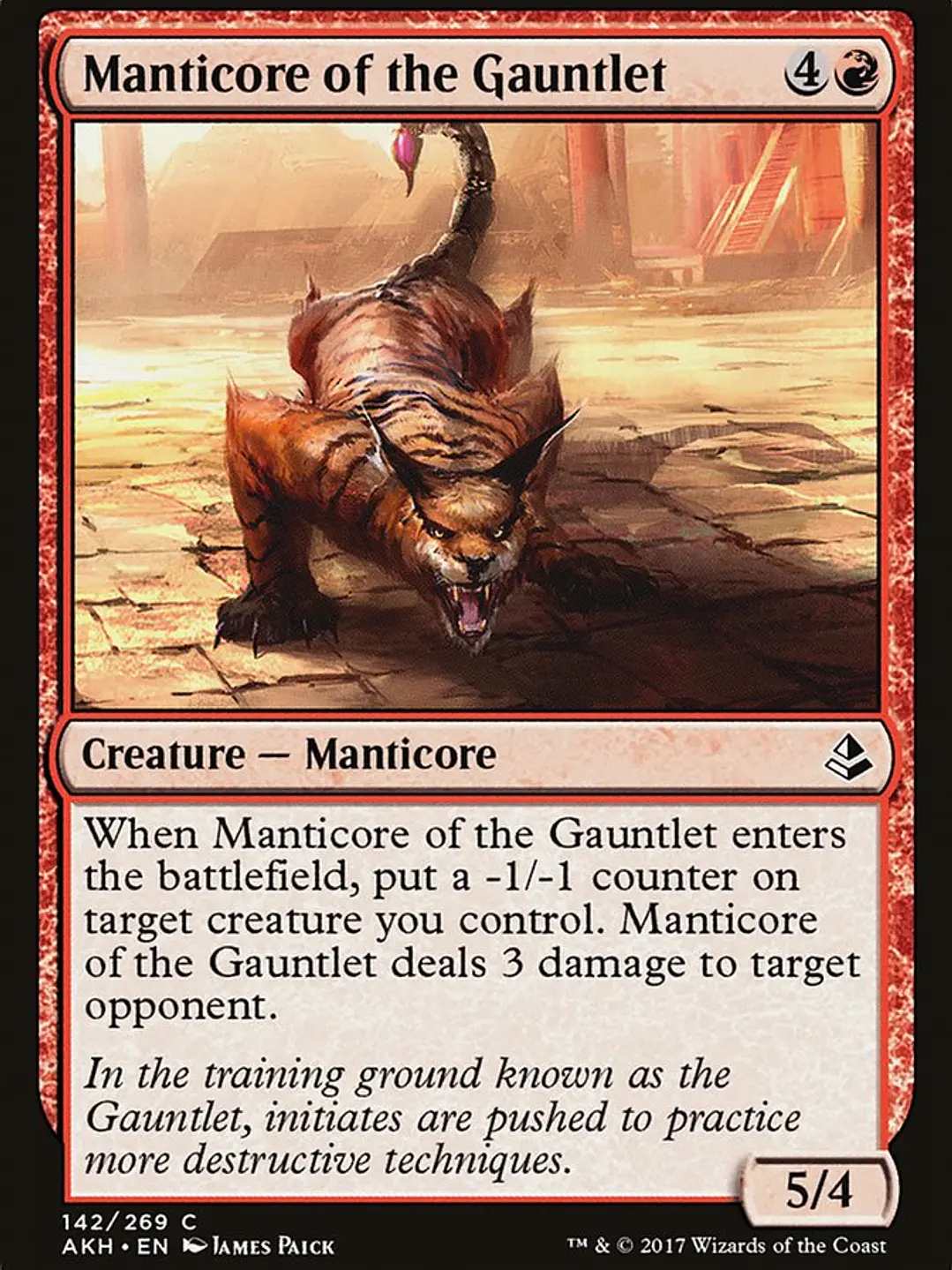 Manticore of the Gauntlet (Amonkhet) 1