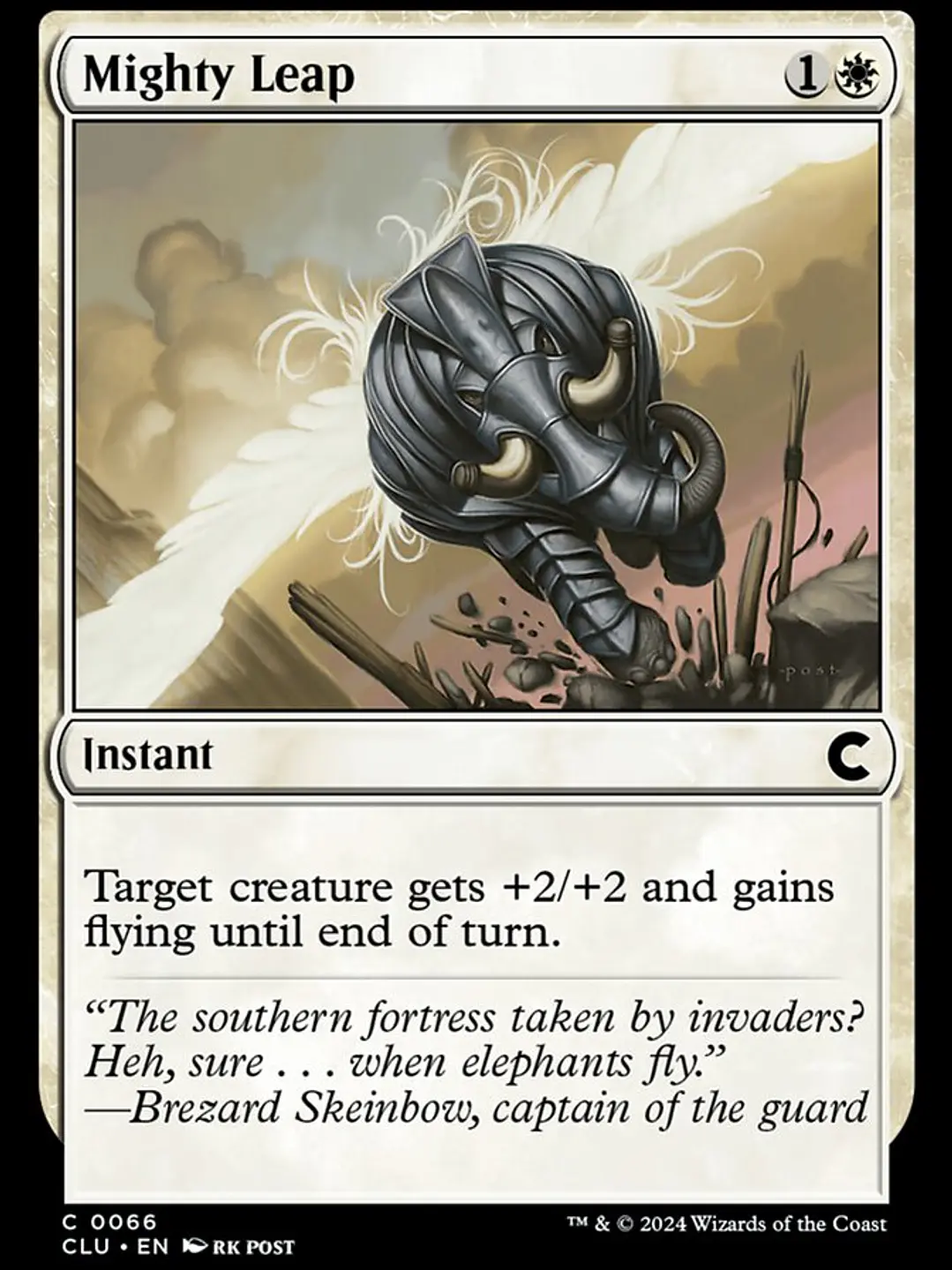 Mighty Leap (Ravnica: Clue Edition) 1