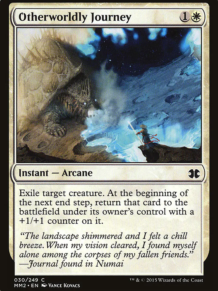 Otherworldly Journey (Modern Masters 2015) 1