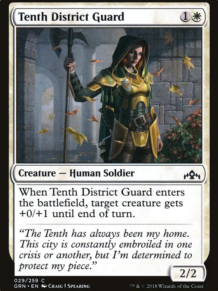 Tenth District Guard (Guilds of Ravnica) 1