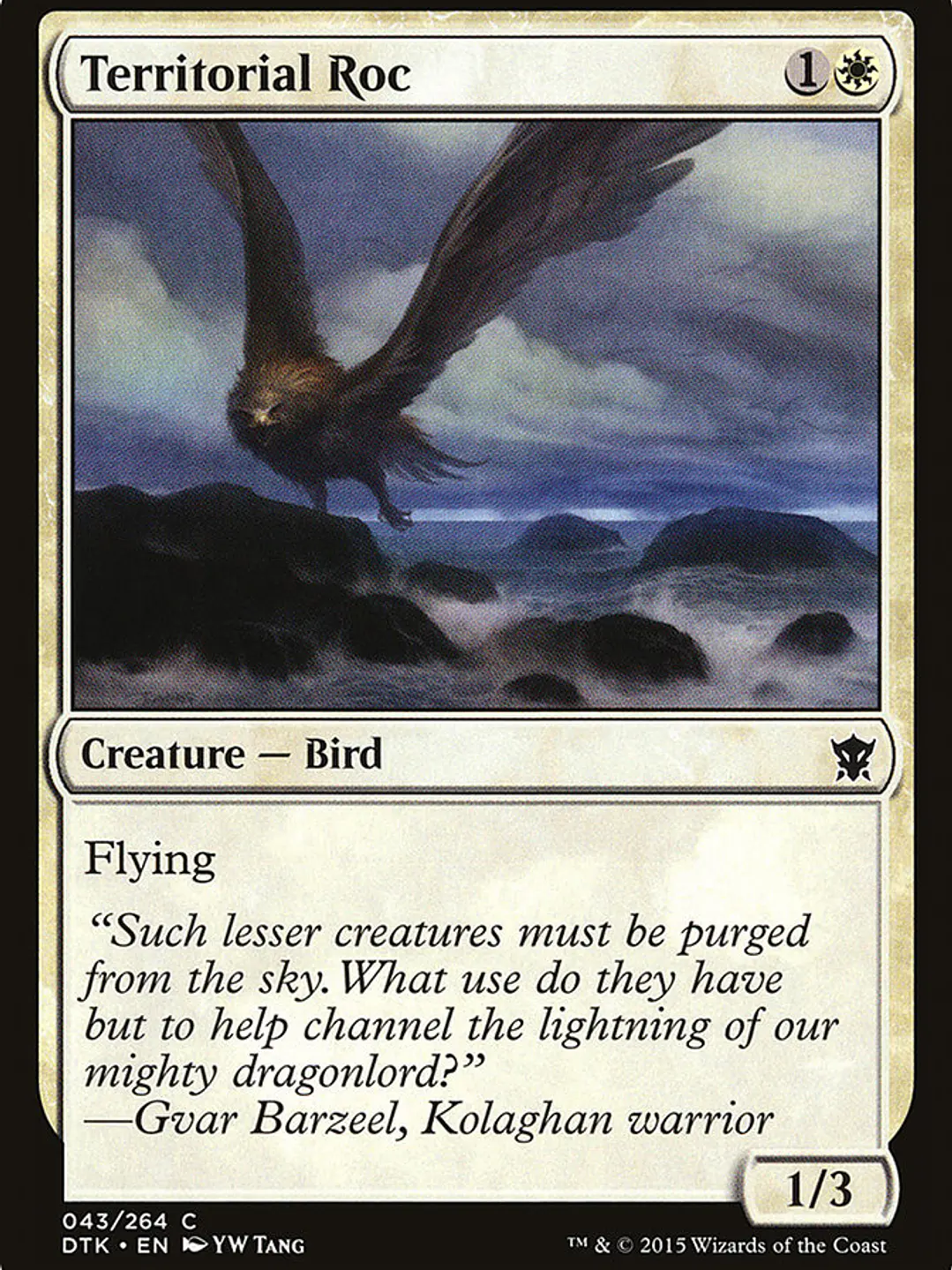 Territorial Roc (Dragons of Tarkir) 1