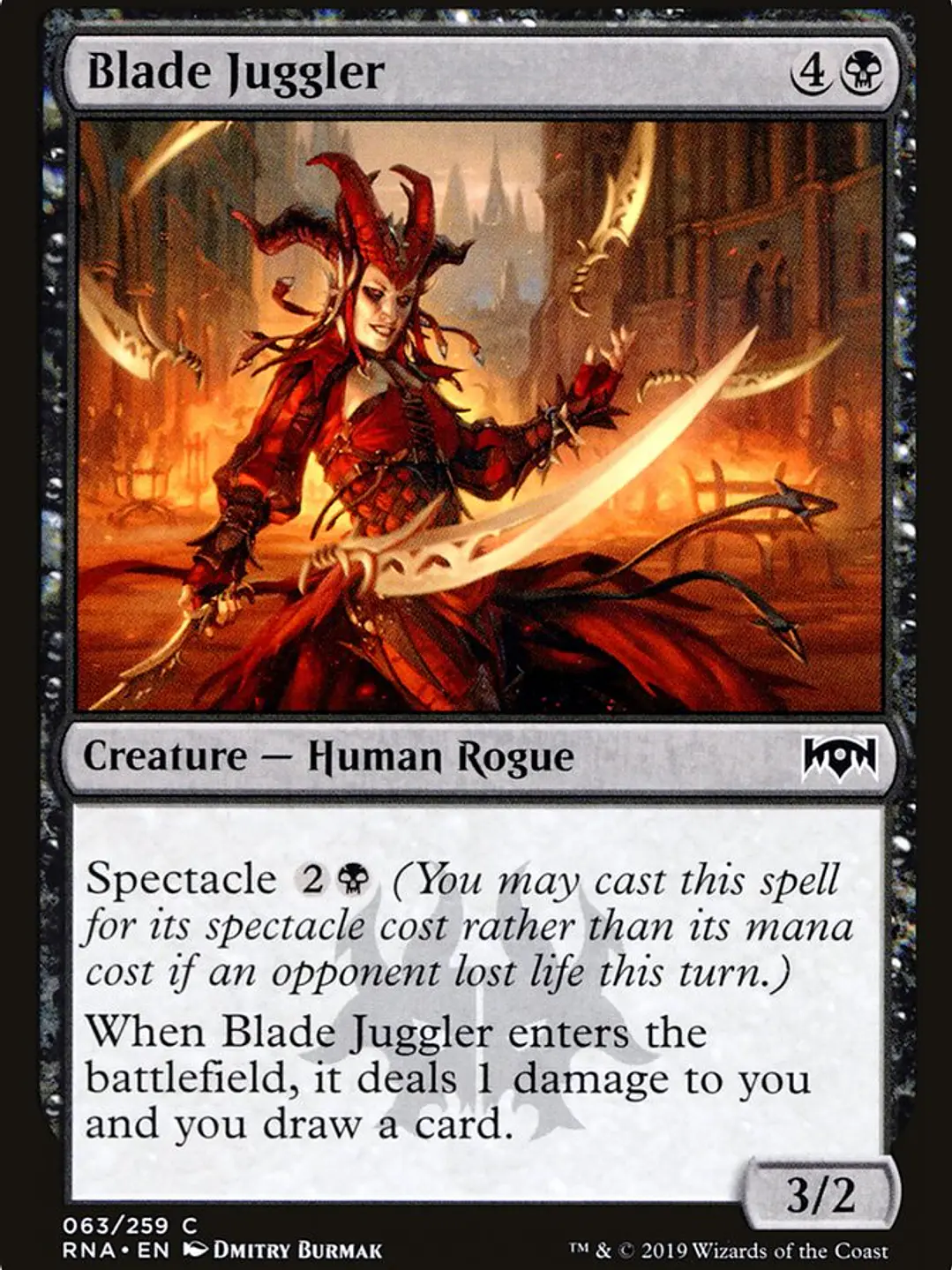 Blade Juggler (Ravnica Allegiance) 1