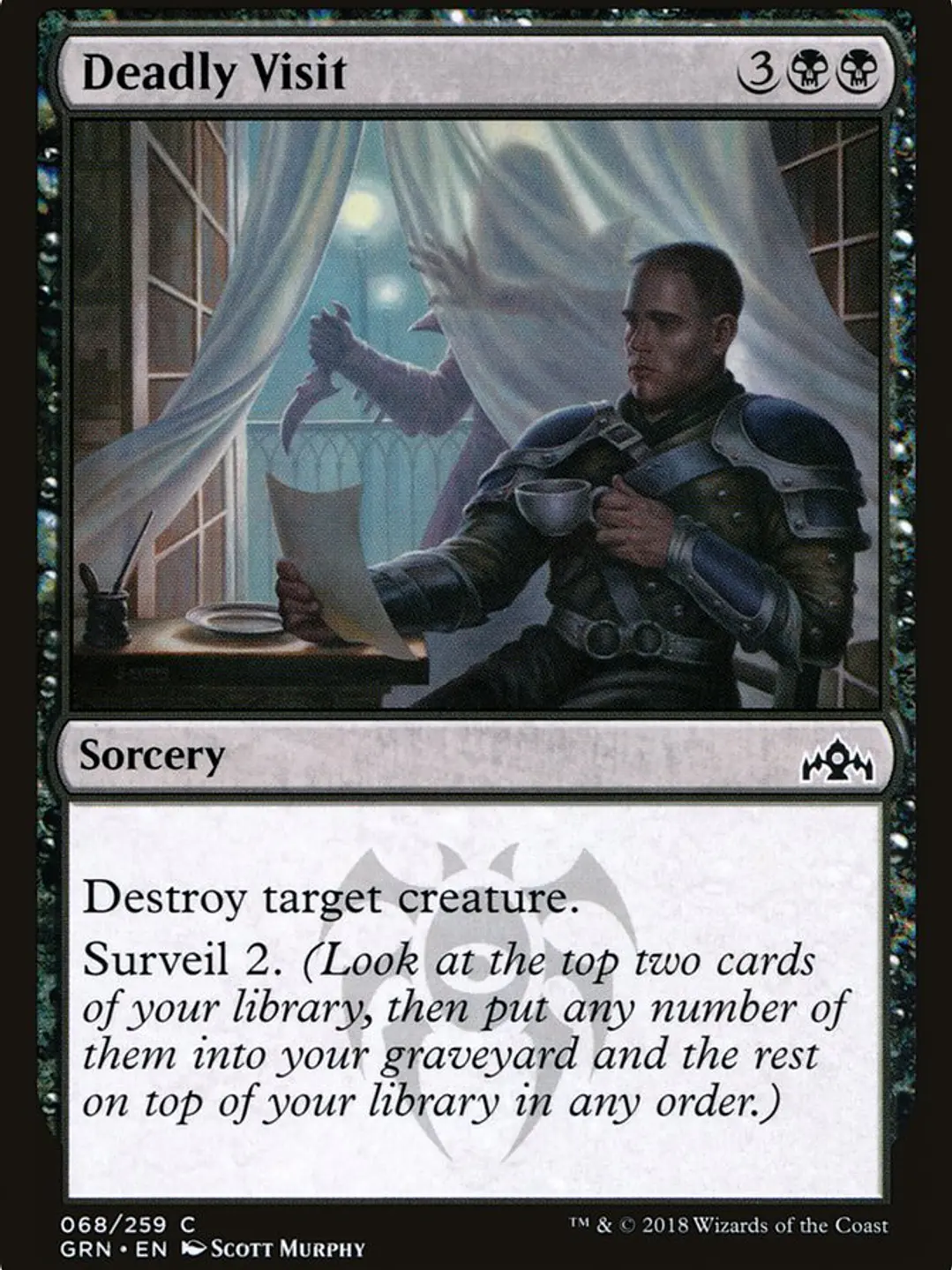 Deadly Visit (Guilds of Ravnica) 1