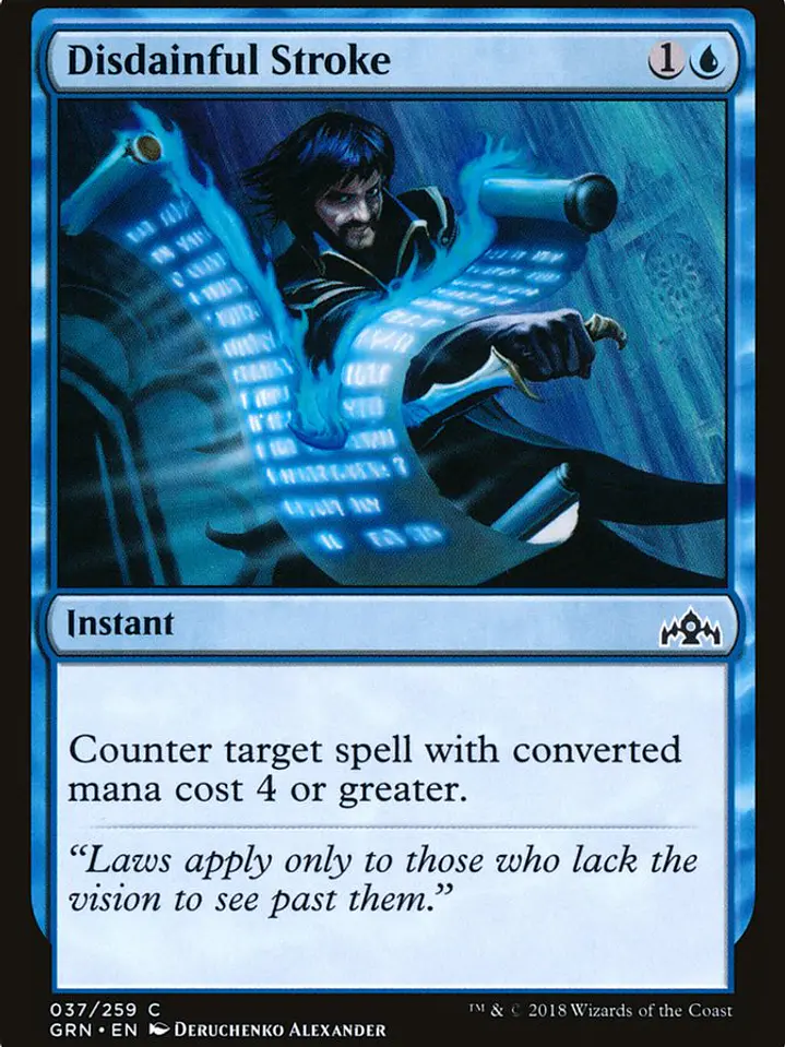 Disdainful Stroke (Guilds of Ravnica) 1