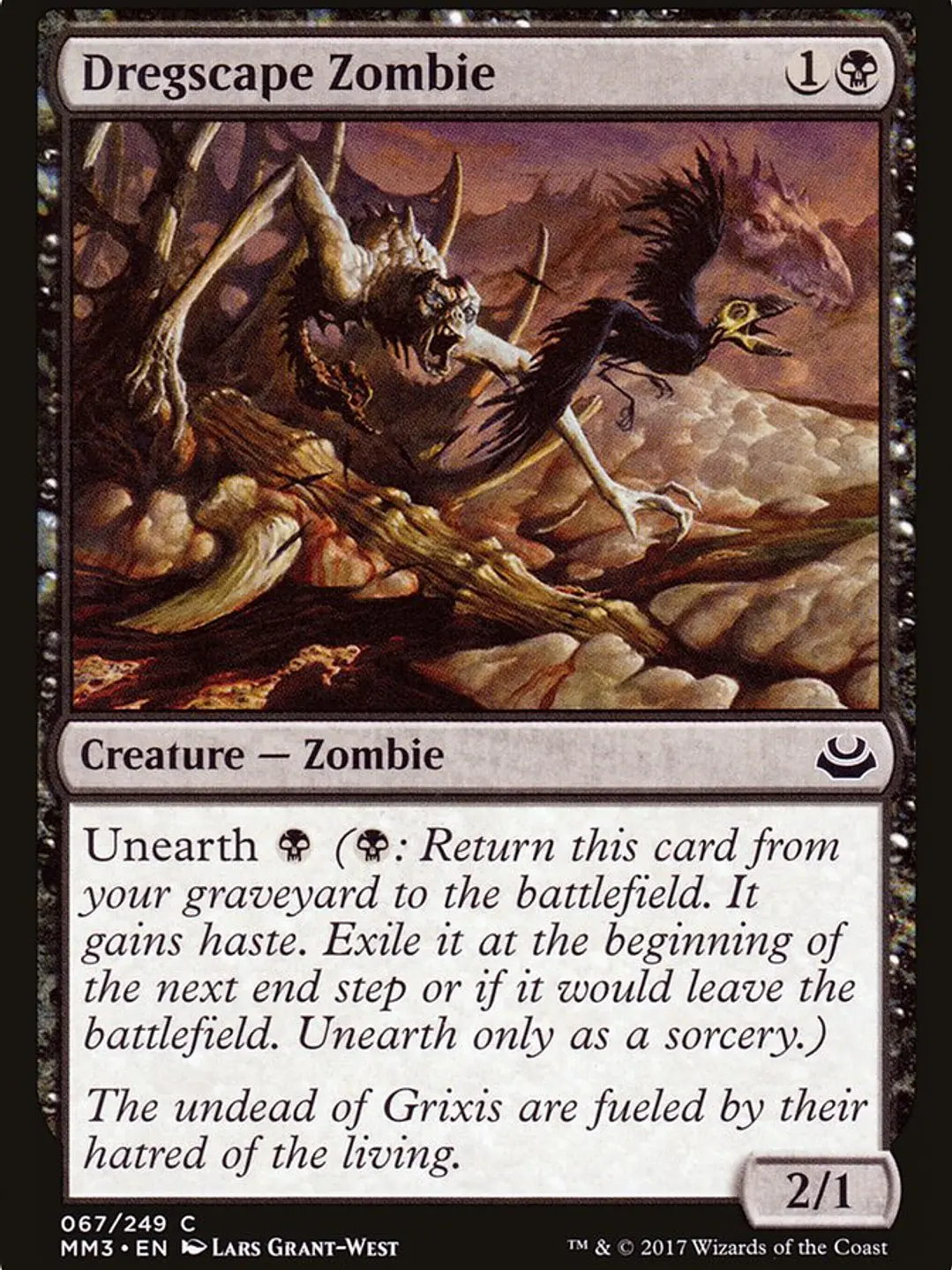 Dregscape Zombie (Modern Masters 2017) 1