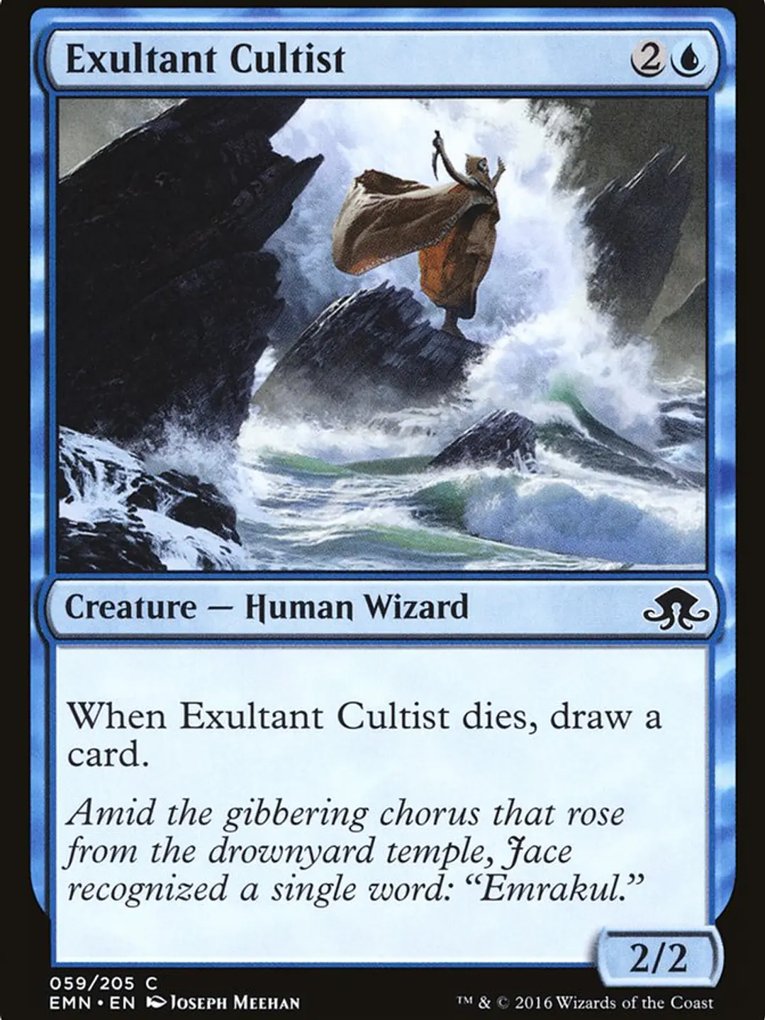 Exultant Cultist (Eldritch Moon) 1