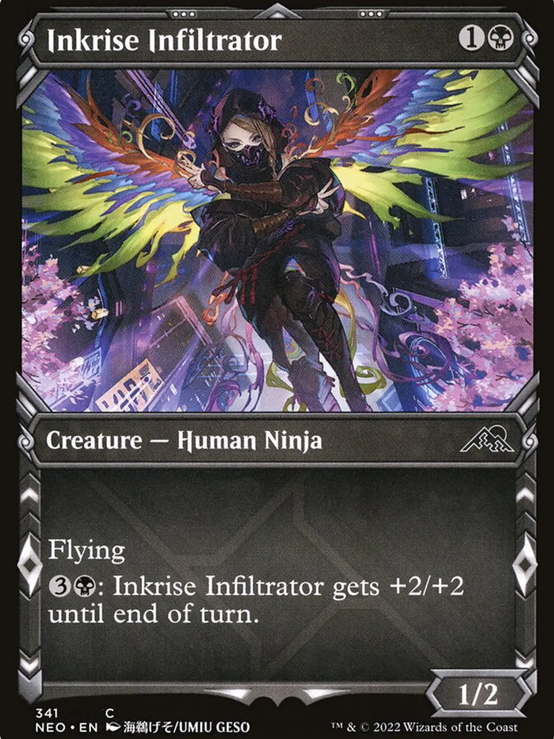 Inkrise Infiltrator (Kamigawa: Neon Dynasty) 1
