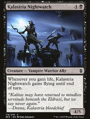 Kalastria Nightwatch (Battle for Zendikar)