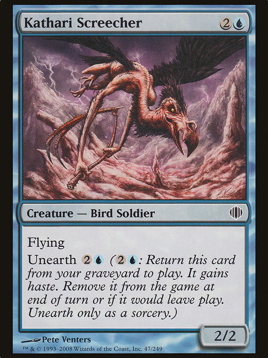 Kathari Screecher (Shards of Alara) 1