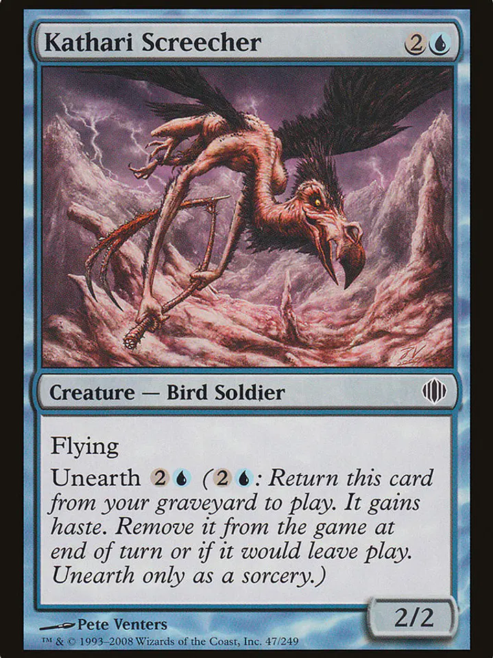 Kathari Screecher (Shards of Alara) 1