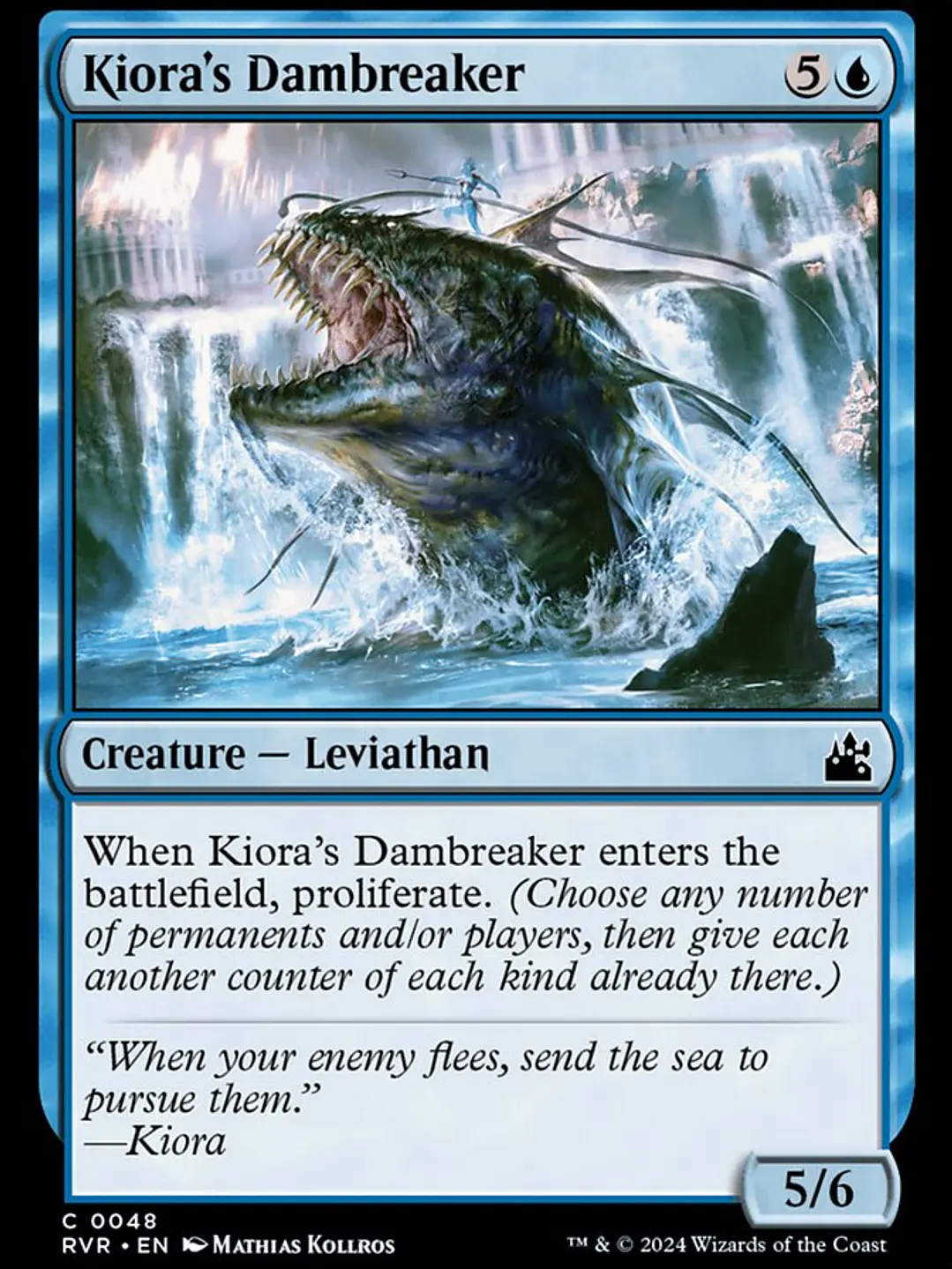 Kiora's Dambreaker (Ravnica Remastered) 1