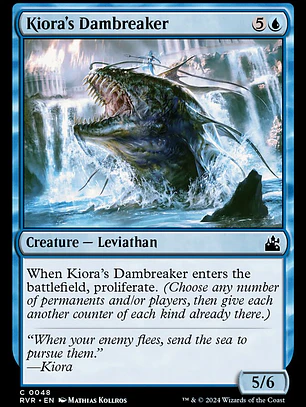 Kiora's Dambreaker (Ravnica Remastered)