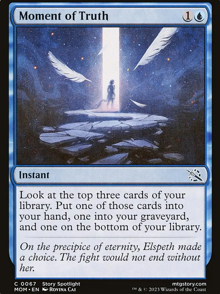 Moment of Truth (March of the Machine) 1