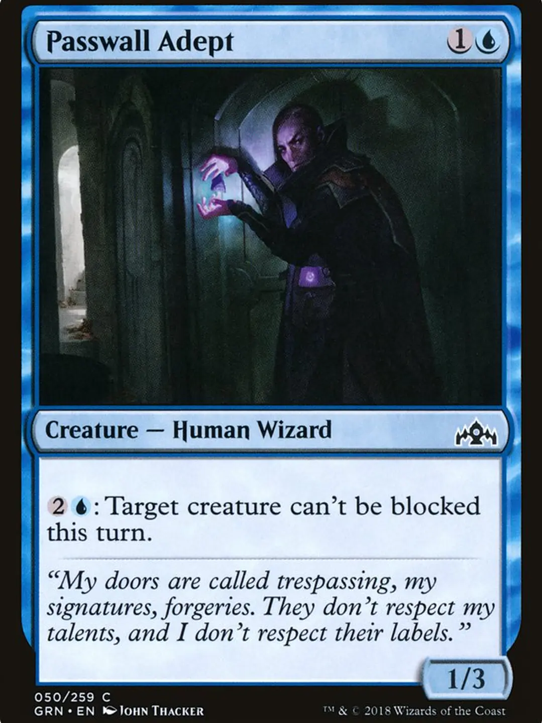 Passwall Adept (Guilds of Ravnica) 1
