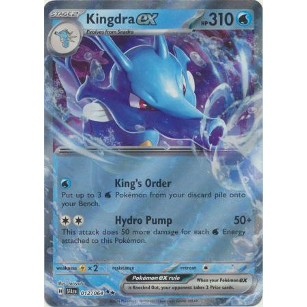 Kingdra ex - 012/064 - Ultra Rare