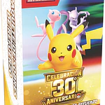 [Preventa 02/10/26]  30th Celebration - Booster Bundle - Ingles