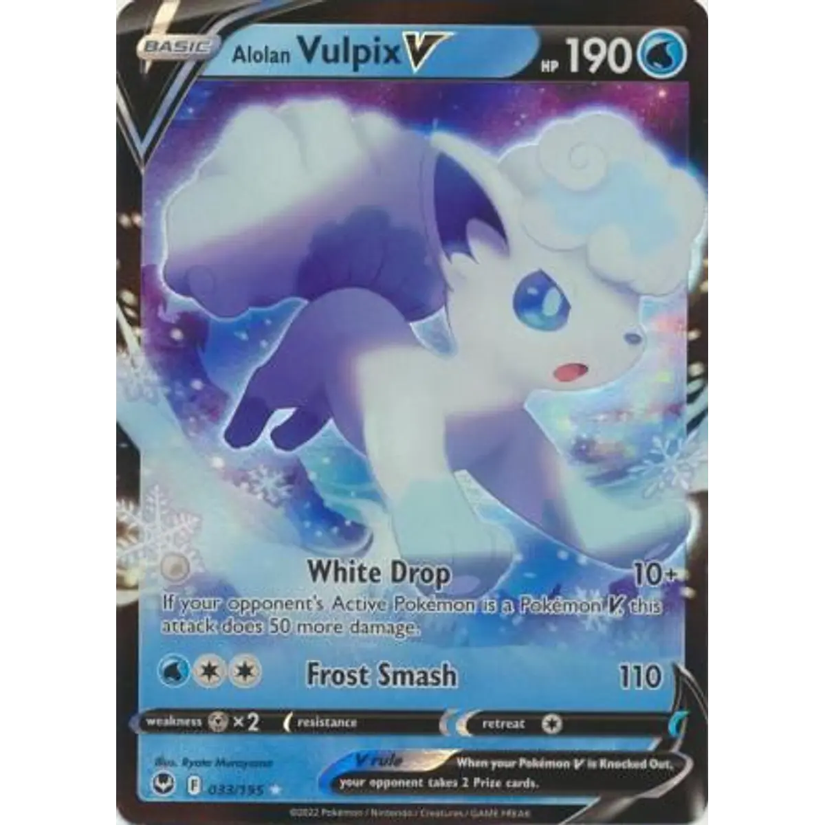 12033 Alolan Vulpix V - 033/195 - Ultra Rare