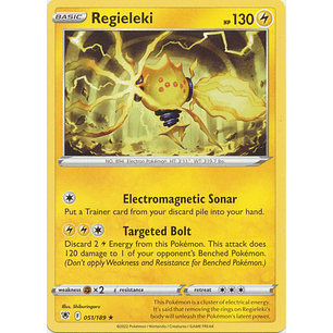 10051 Regieleki - 051/189 - Rare