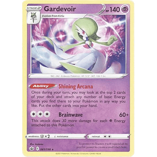 06061 Gardevoir - 061/198 - Rare Theme Deck Exclusive