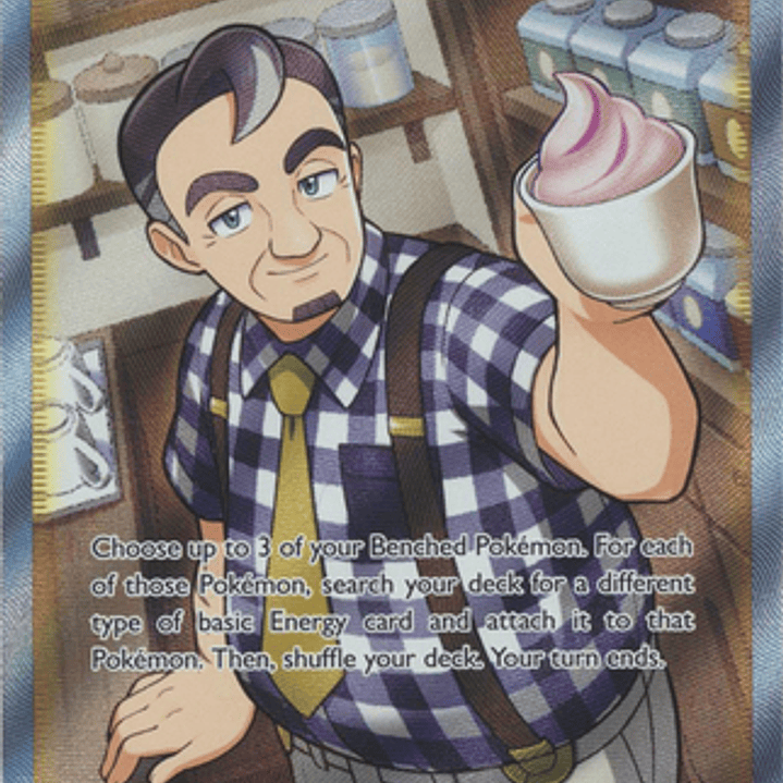 15025 Cafe Master - TG25/TG30 - Ultra Rare - NM 1