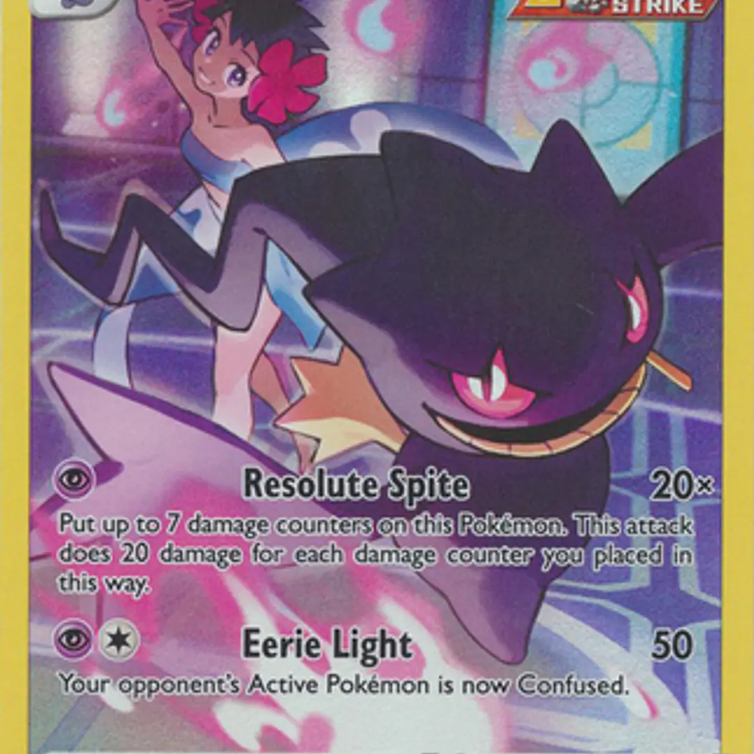 1107 Banette - TG07/TG30 - Holo Rare 1