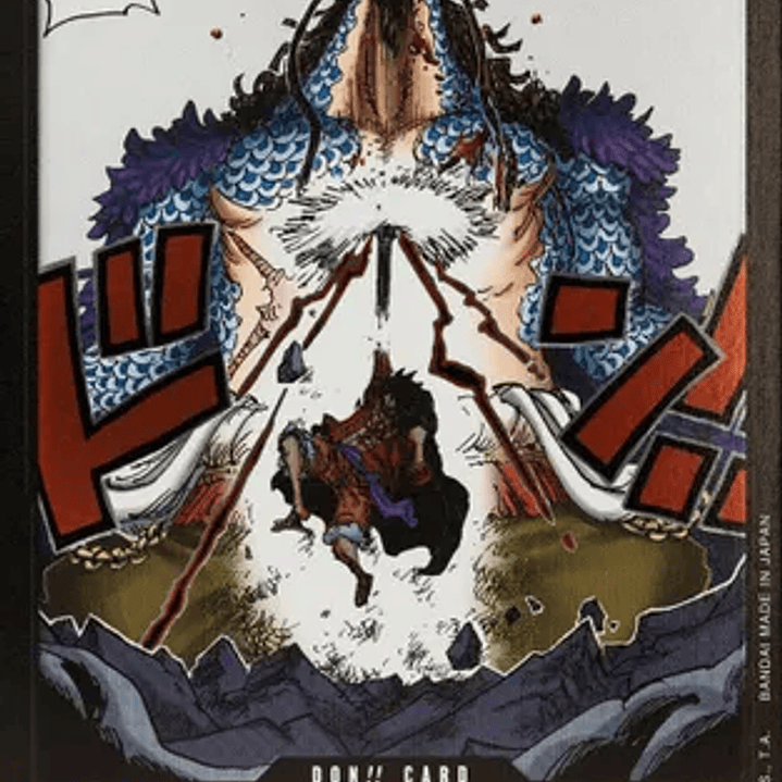 005000 OP05-000 DON!! Card 1