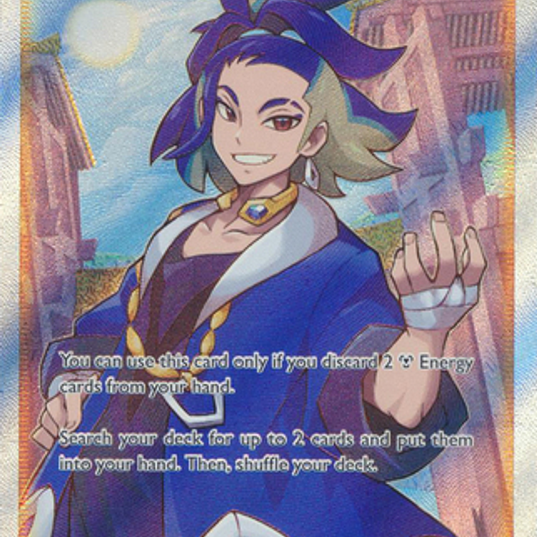 13181 Adaman - 181/189 - Full Art Ultra Rare 1