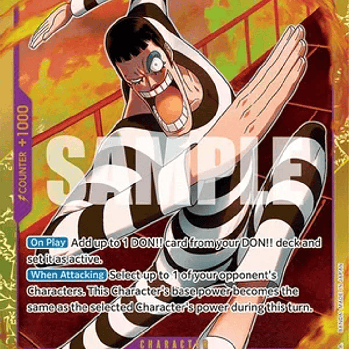 0065061 EB01-061 Mr.2.Bon.Kurei(Bentham) 1