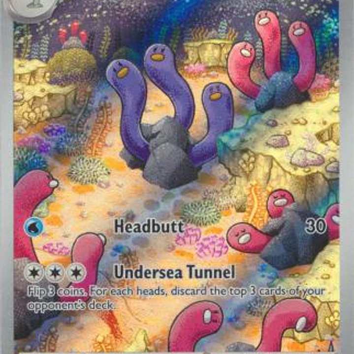 Wugtrio - 224/091 - Illustration Rare 1