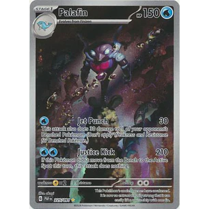 Palafin - 225/091 - Illustration Rare