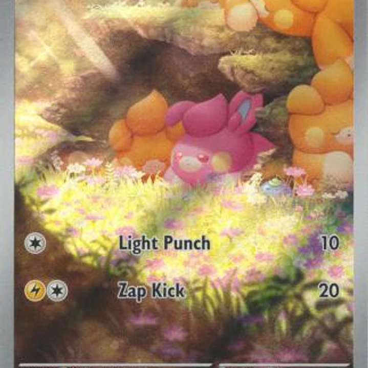 Pawmi - 226/091 - Illustration Rare 1