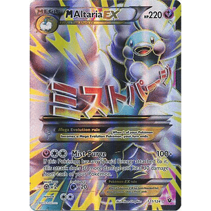 M Altaria EX - 121/124