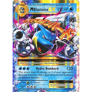 M Blastoise EX - 22/108