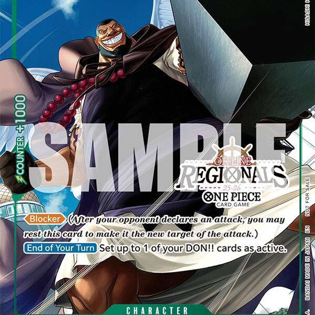 007021 OP07-021 Urouge (Regional Participation Pack 2025 Vol.1) 1